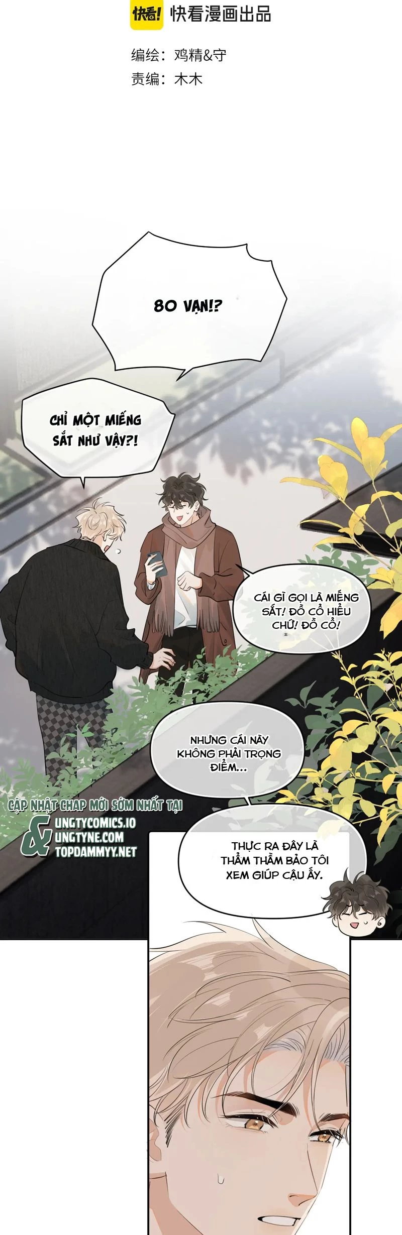 Cậu Vượt Giới Rồi Chapter 44 - 2
