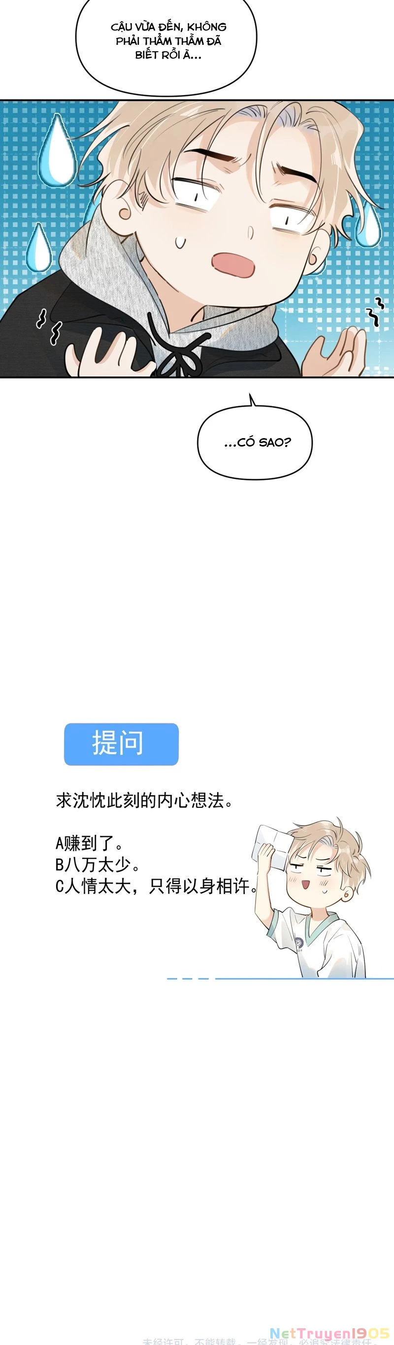 Cậu Vượt Giới Rồi Chapter 44 - 22