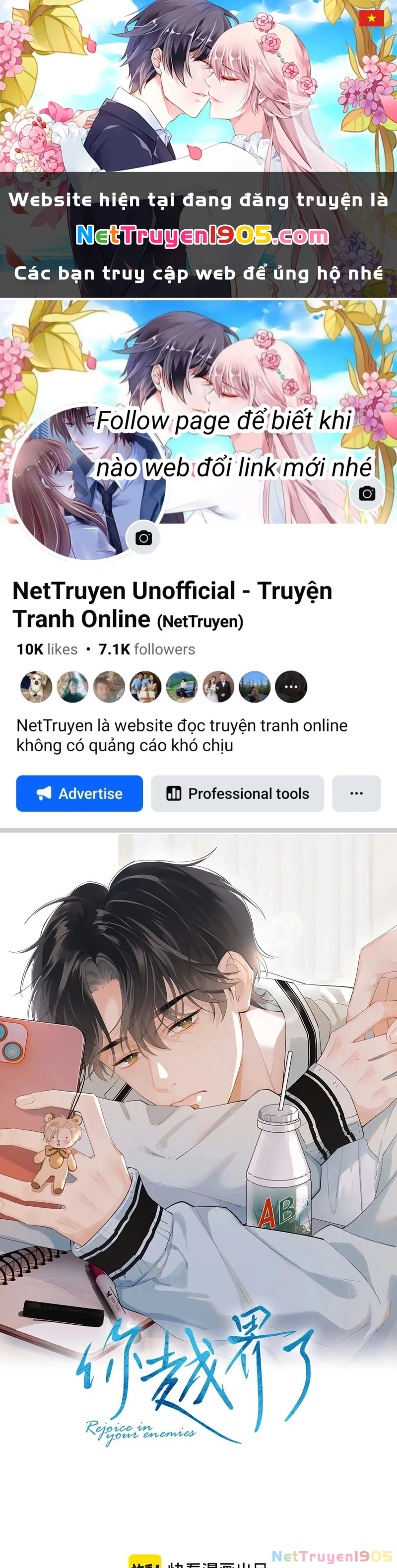 Cậu Vượt Giới Rồi Chapter 45 - 1