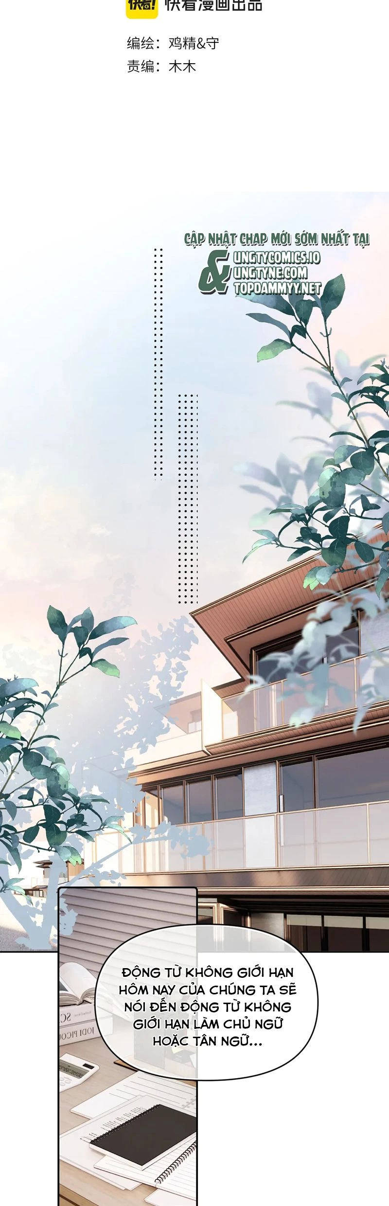 Cậu Vượt Giới Rồi Chapter 45 - 2