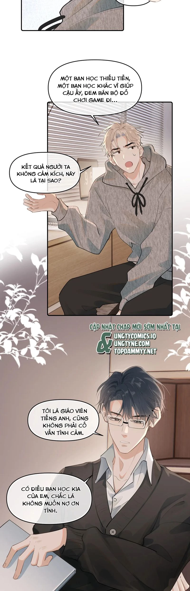 Cậu Vượt Giới Rồi Chapter 45 - 5