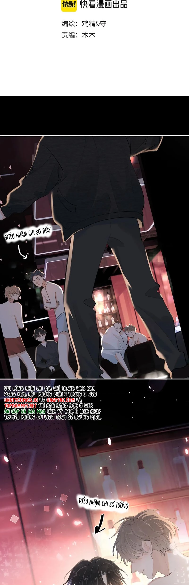 Cậu Vượt Giới Rồi Chapter 46 - 2