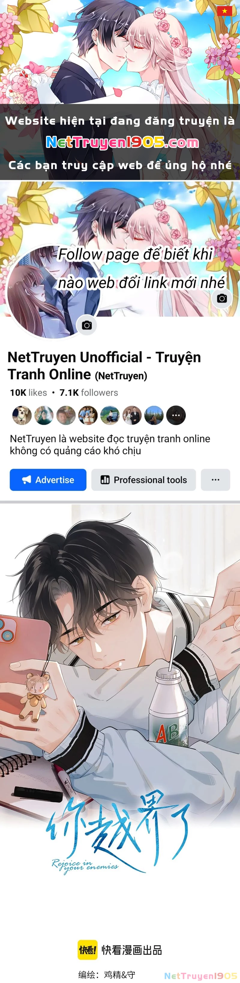 Cậu Vượt Giới Rồi Chapter 47 - 1