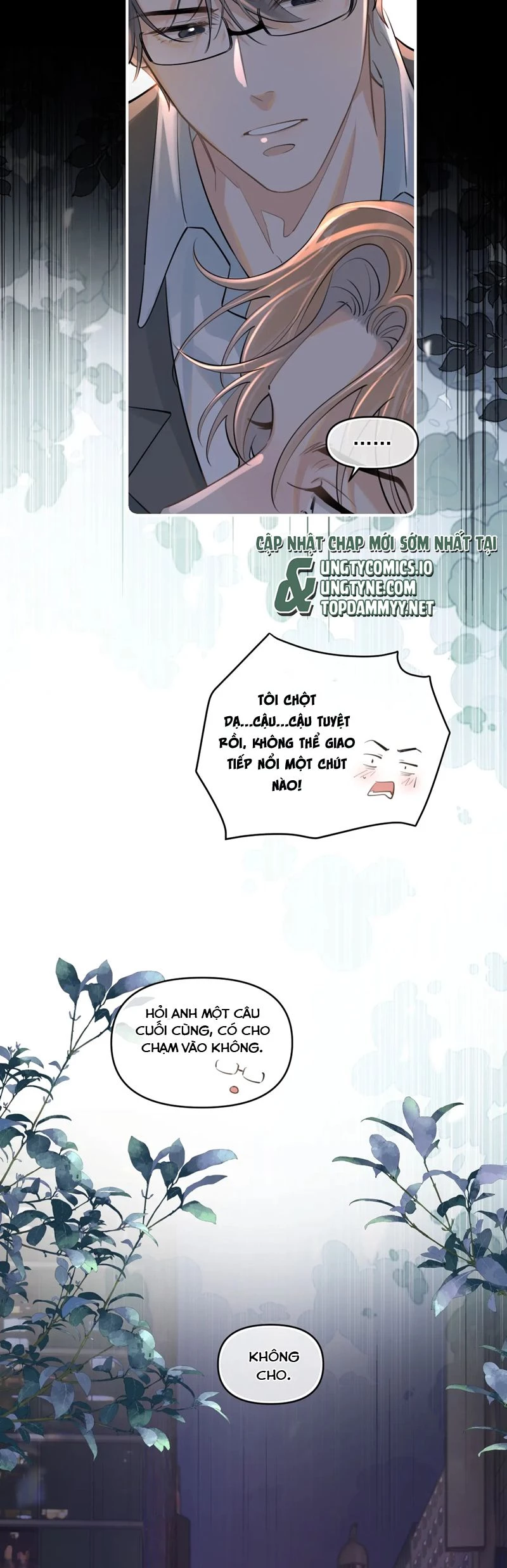 Cậu Vượt Giới Rồi Chapter 48 - 17