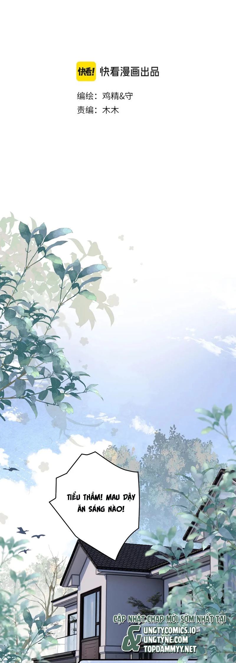 Cậu Vượt Giới Rồi Chapter 49 - 2