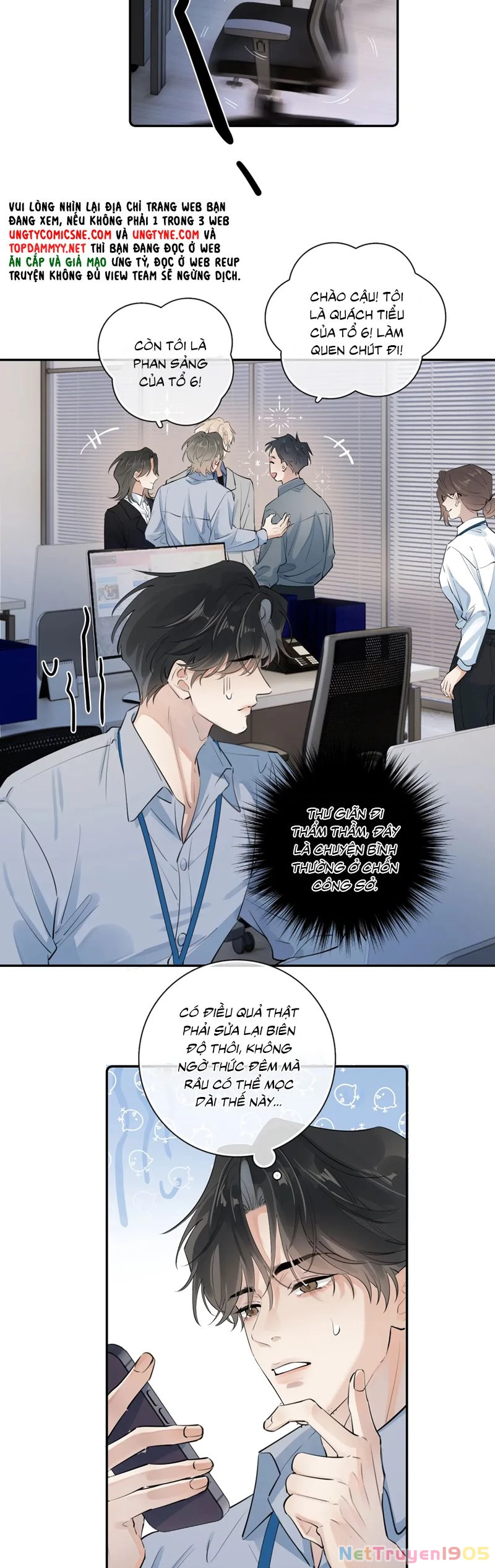 Cậu Vượt Giới Rồi Chapter 54 - 21