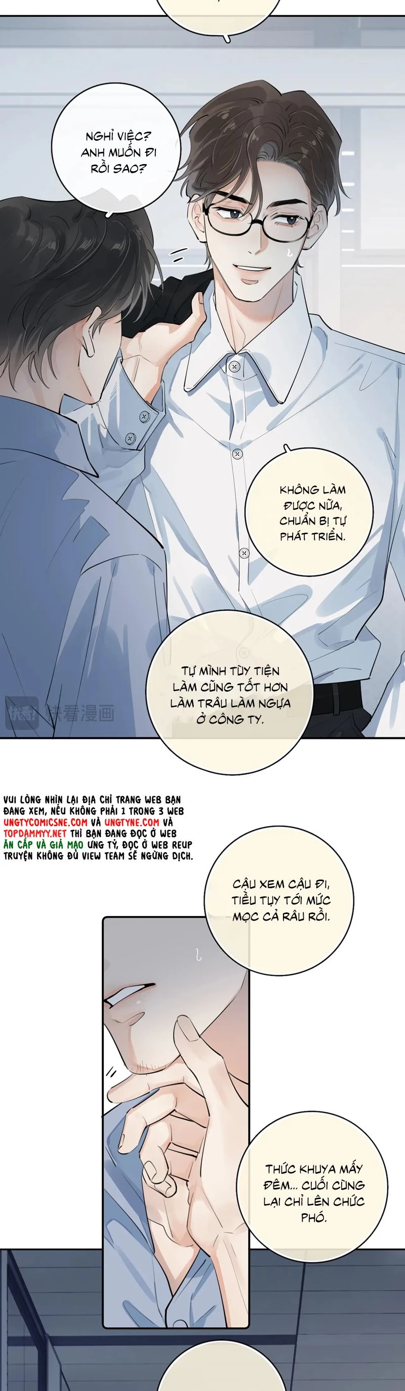 Cậu Vượt Giới Rồi Chapter 55 - 14