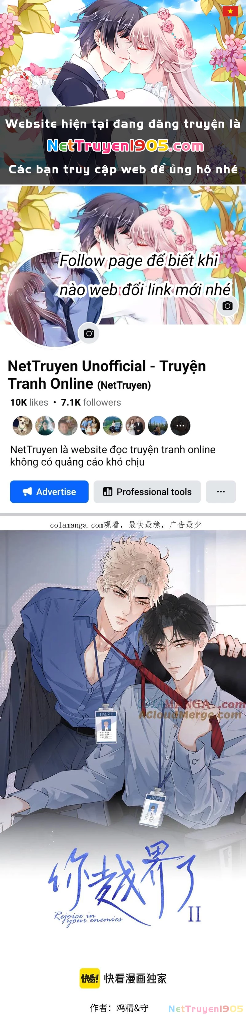 Cậu Vượt Giới Rồi Chapter 56 - 1