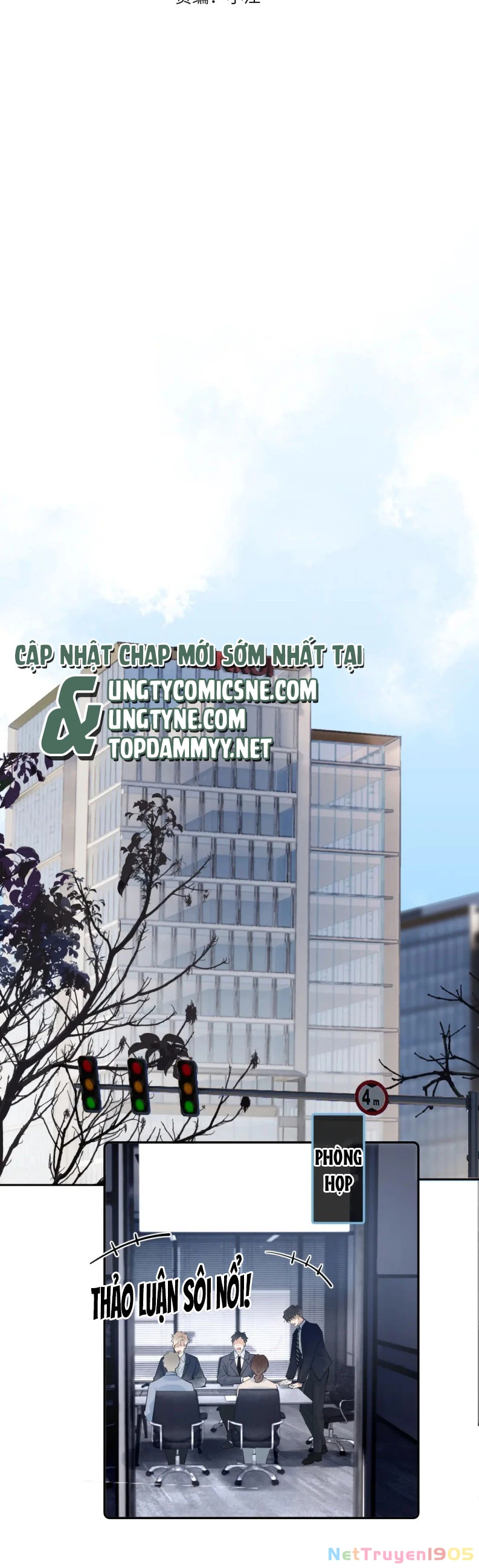 Cậu Vượt Giới Rồi Chapter 57 - 2