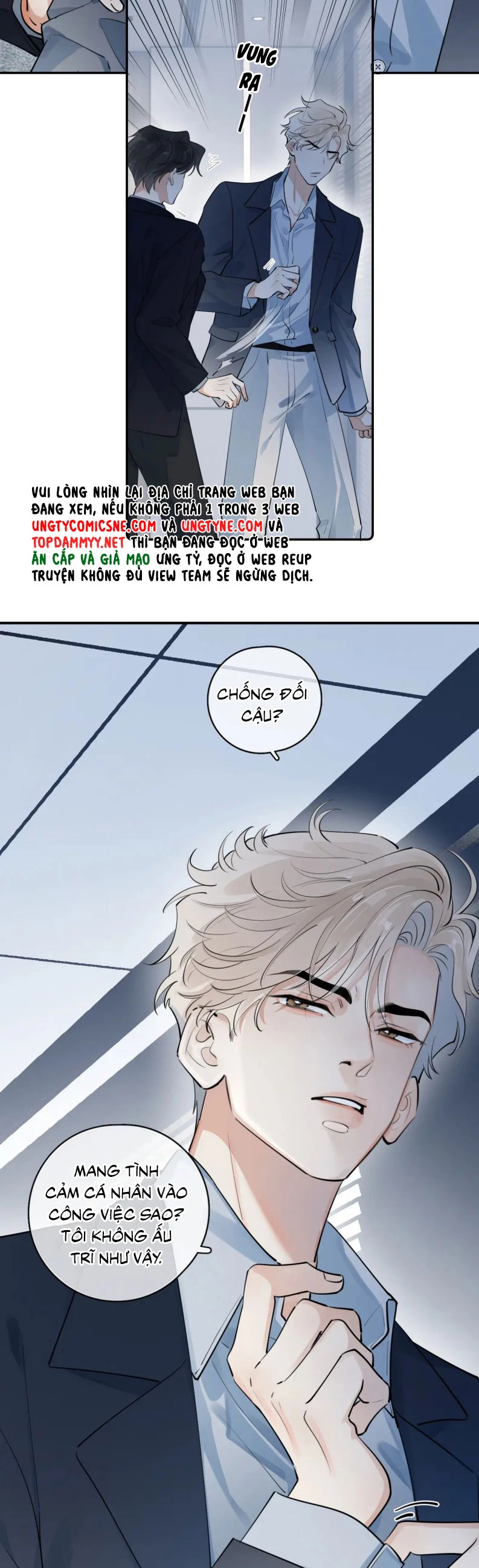 Cậu Vượt Giới Rồi Chapter 57 - 6