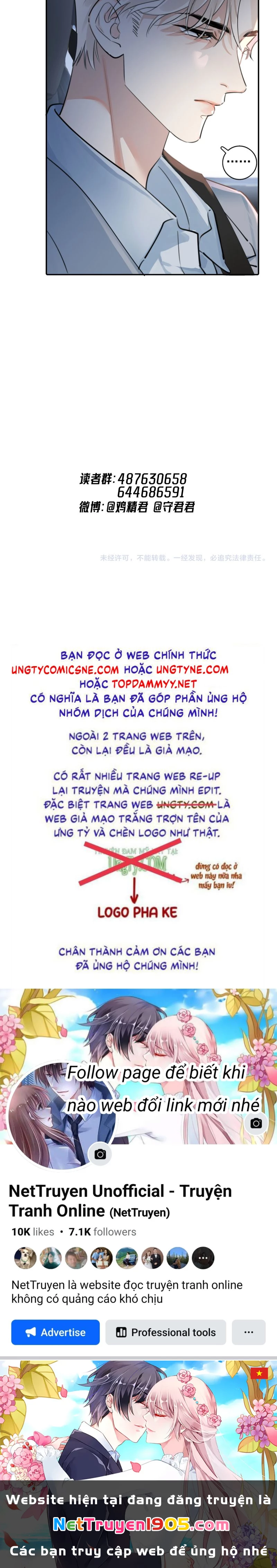 Cậu Vượt Giới Rồi Chapter 58 - 23