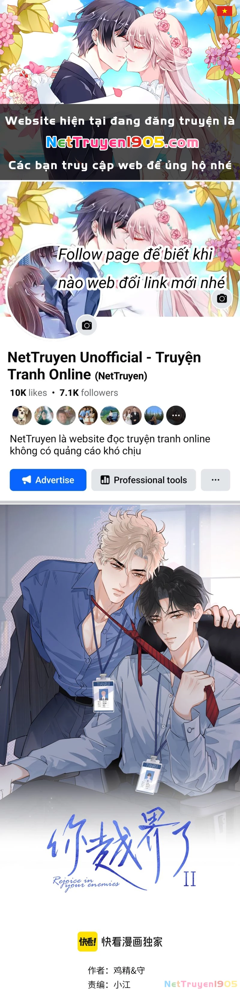 Cậu Vượt Giới Rồi Chapter 59 - 1