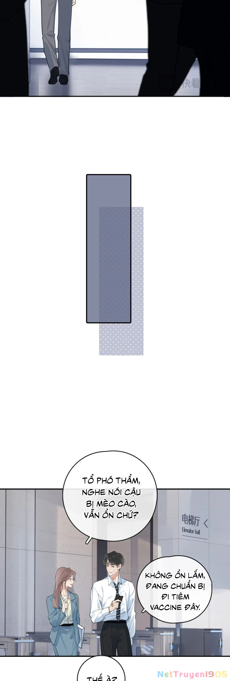 Cậu Vượt Giới Rồi Chapter 60 - 12