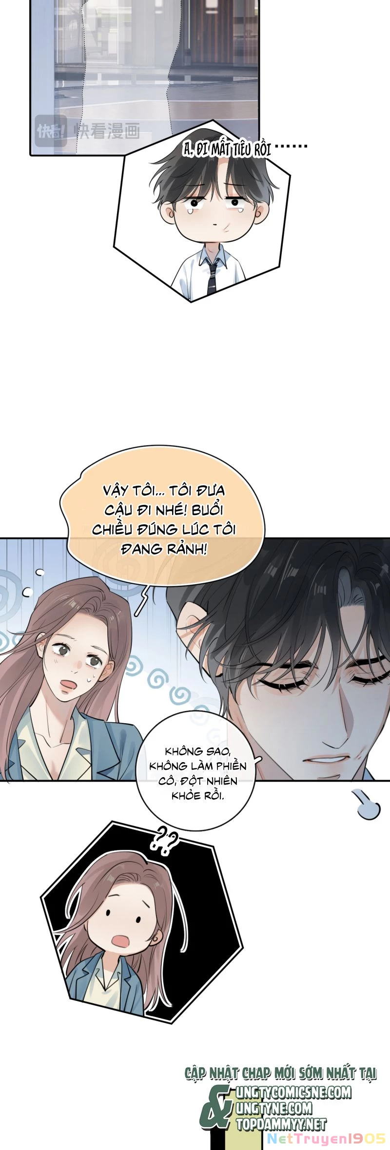 Cậu Vượt Giới Rồi Chapter 60 - 16