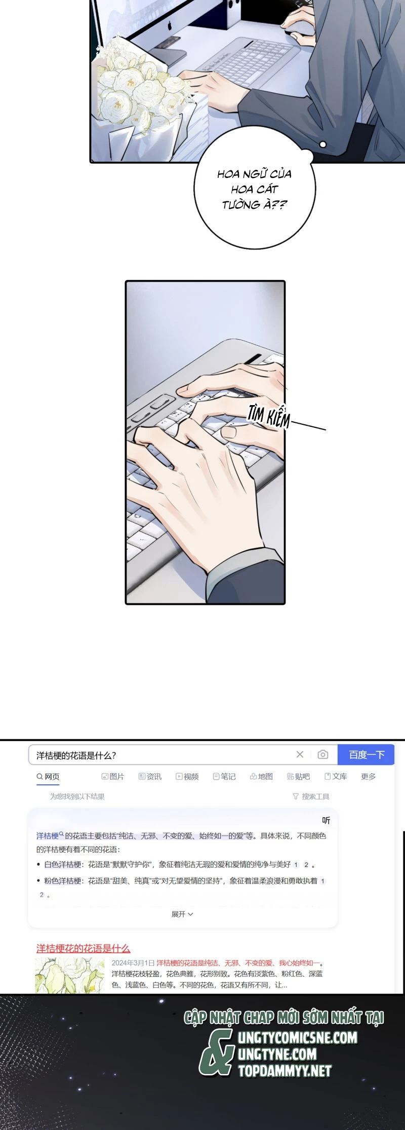 Cậu Vượt Giới Rồi Chapter 63 - 14