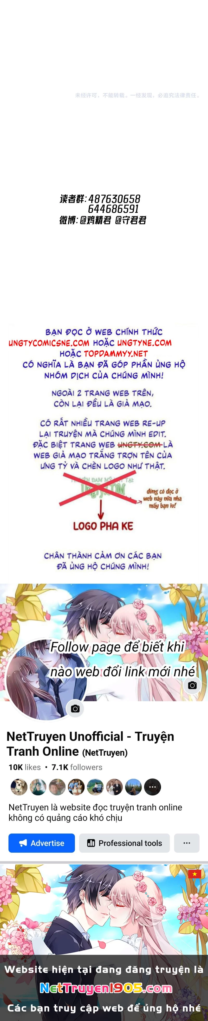 Cậu Vượt Giới Rồi Chapter 63 - 23