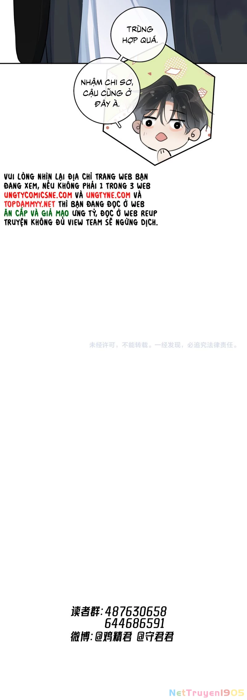 Cậu Vượt Giới Rồi Chapter 64 - 26