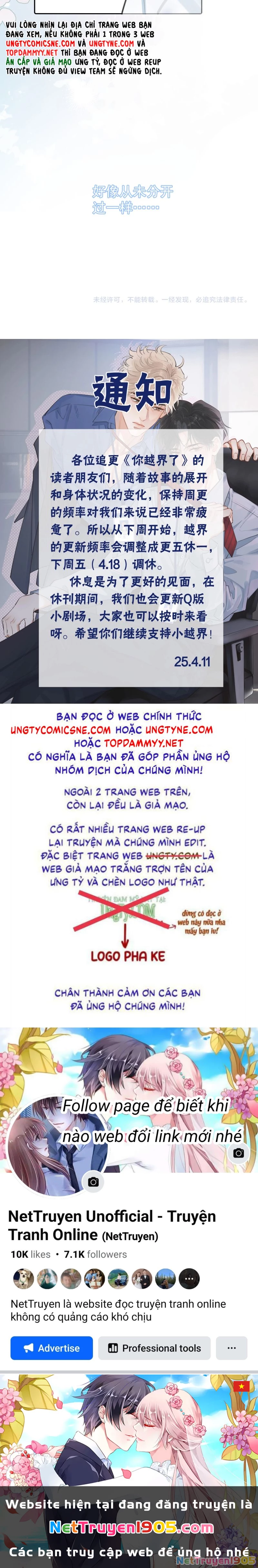 Cậu Vượt Giới Rồi Chapter 65 - 21