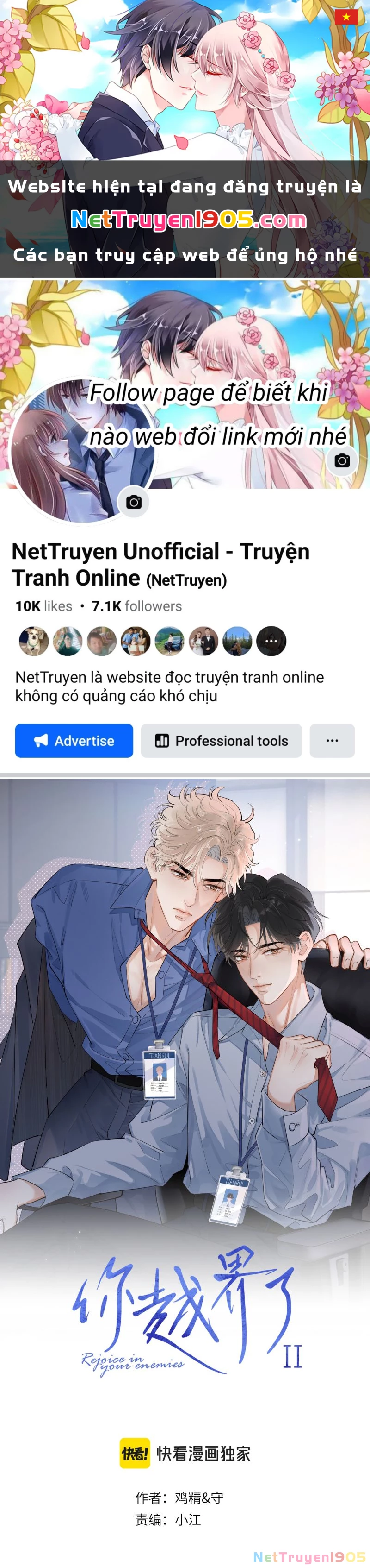 Cậu Vượt Giới Rồi Chapter 67 - 1