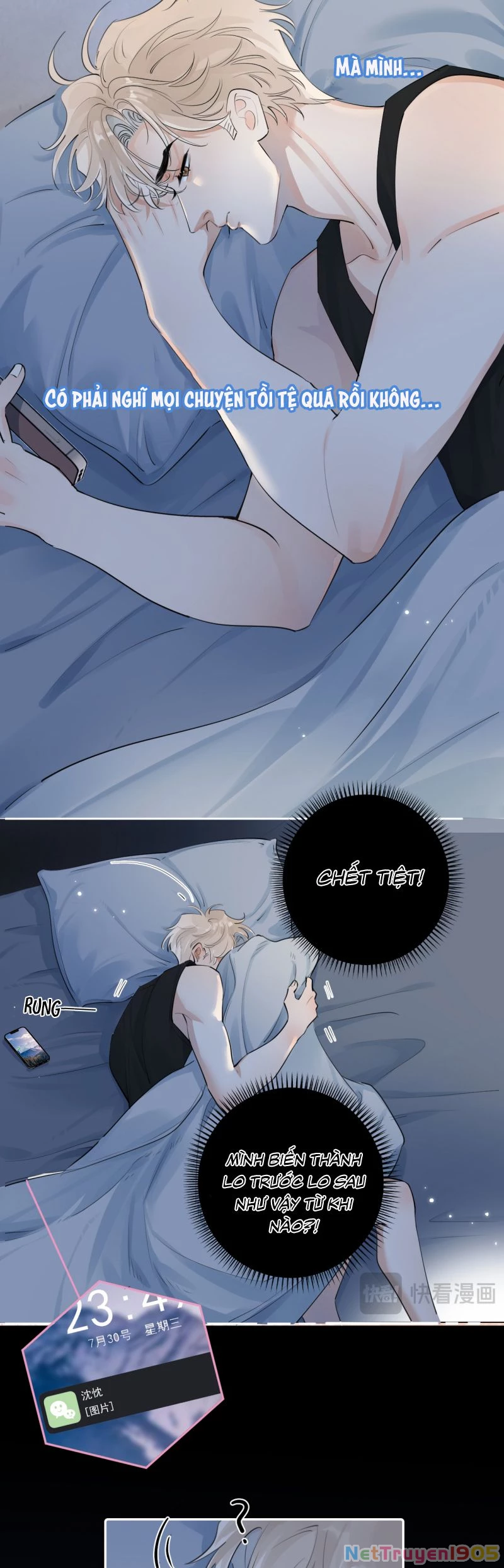 Cậu Vượt Giới Rồi Chapter 67 - 12