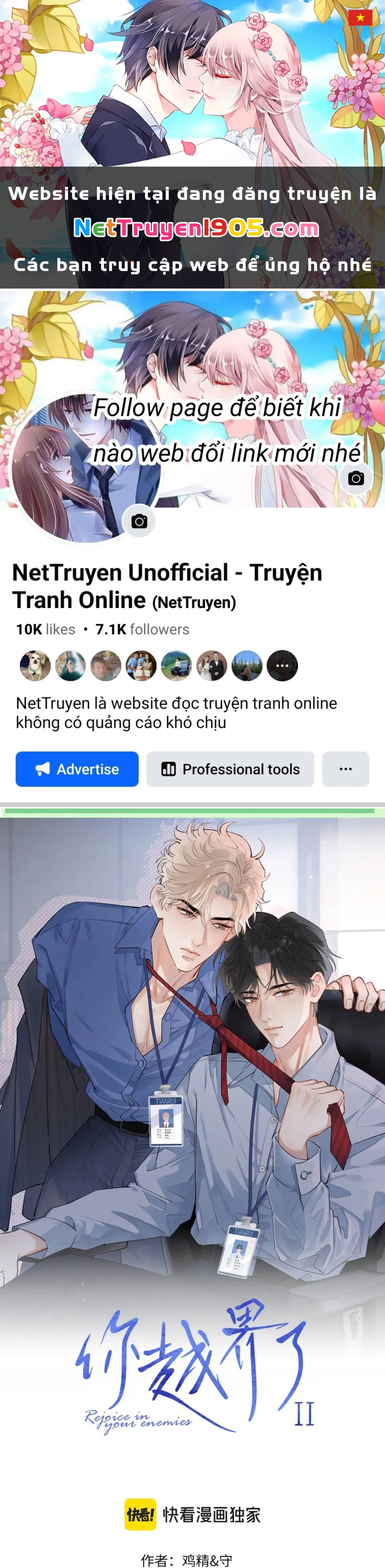 Cậu Vượt Giới Rồi Chapter 68 - 1