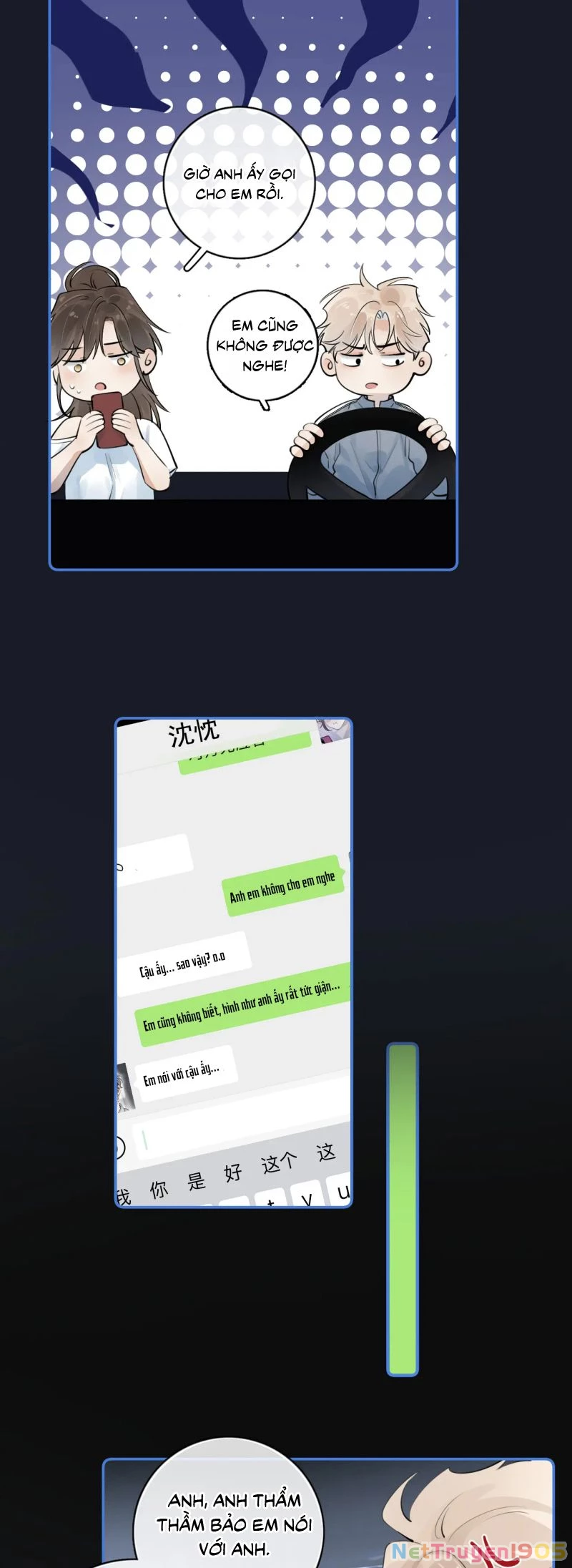 Cậu Vượt Giới Rồi Chapter 69 - 14