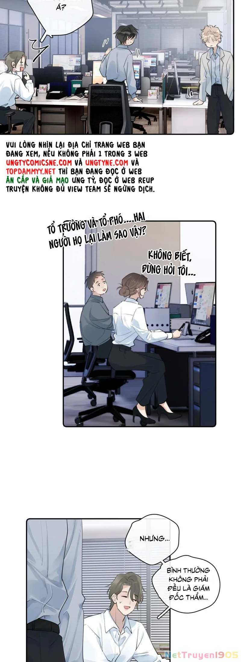 Cậu Vượt Giới Rồi Chapter 69 - 18