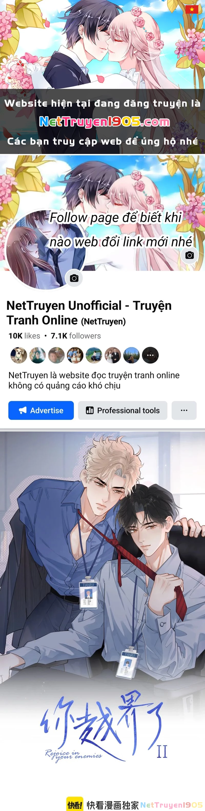 Cậu Vượt Giới Rồi Chapter 70 - 1