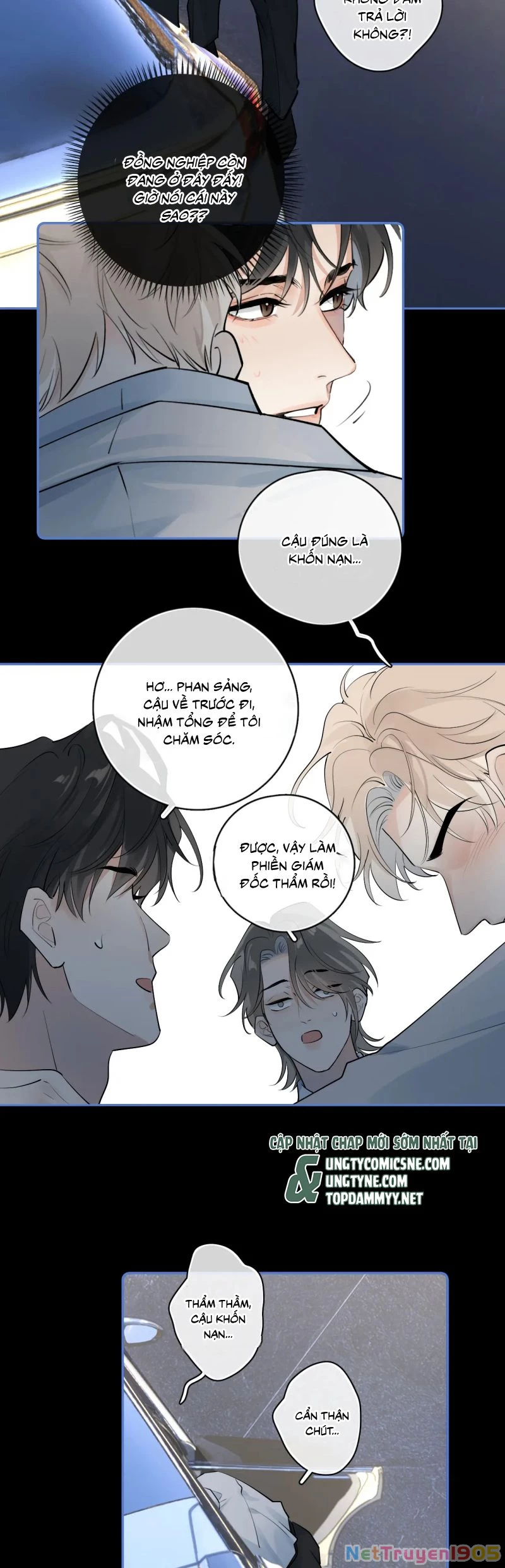 Cậu Vượt Giới Rồi Chapter 70 - 5