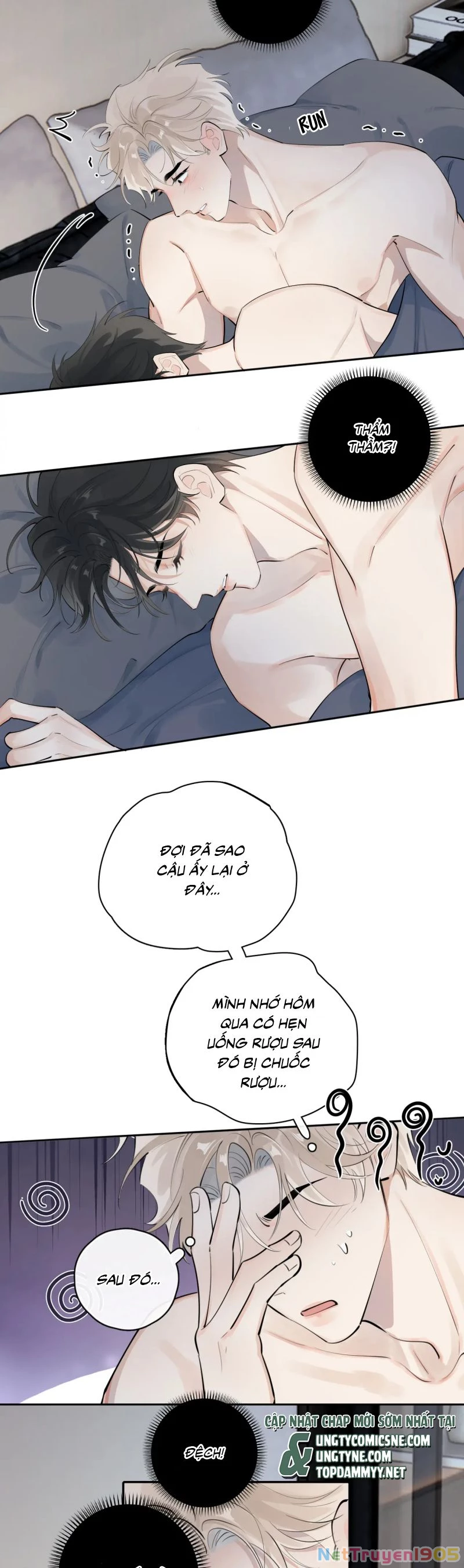 Cậu Vượt Giới Rồi Chapter 71 - 3