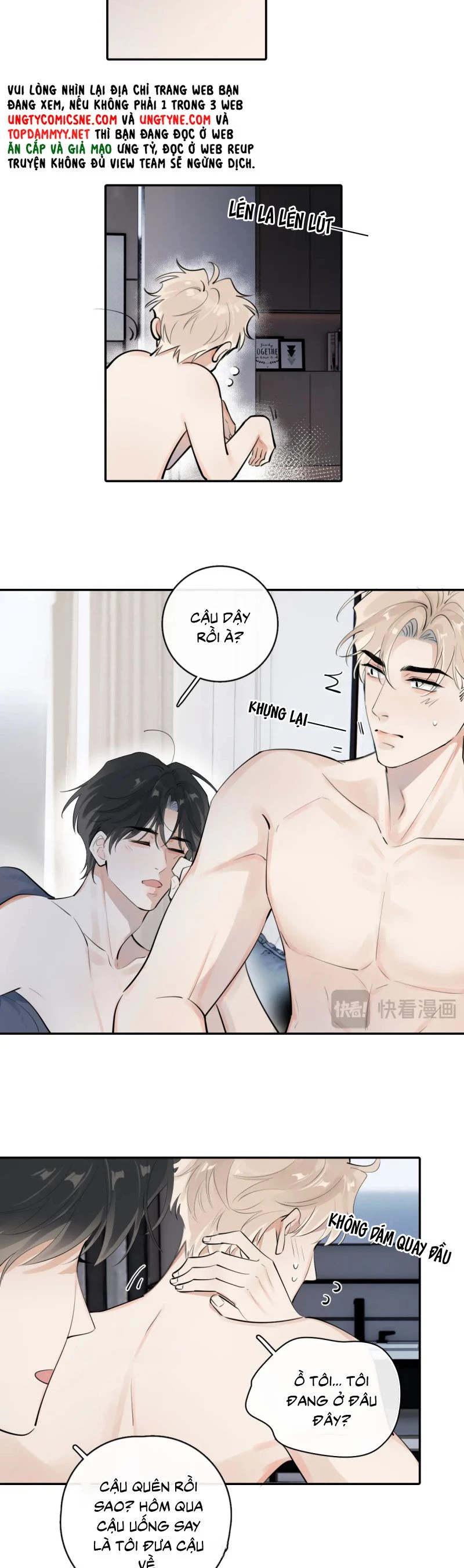 Cậu Vượt Giới Rồi Chapter 71 - 5