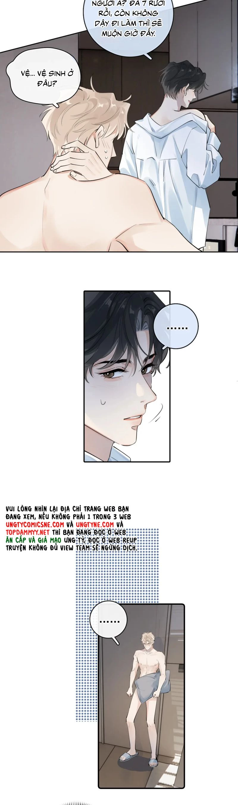 Cậu Vượt Giới Rồi Chapter 71 - 8