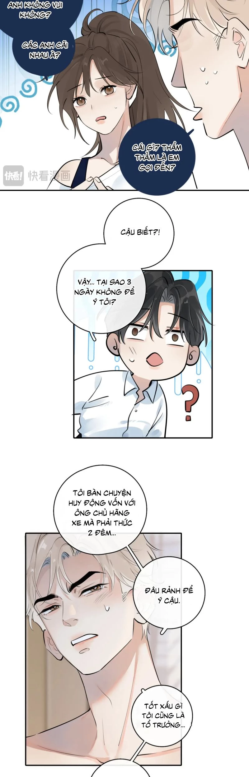 Cậu Vượt Giới Rồi Chapter 71 - 18