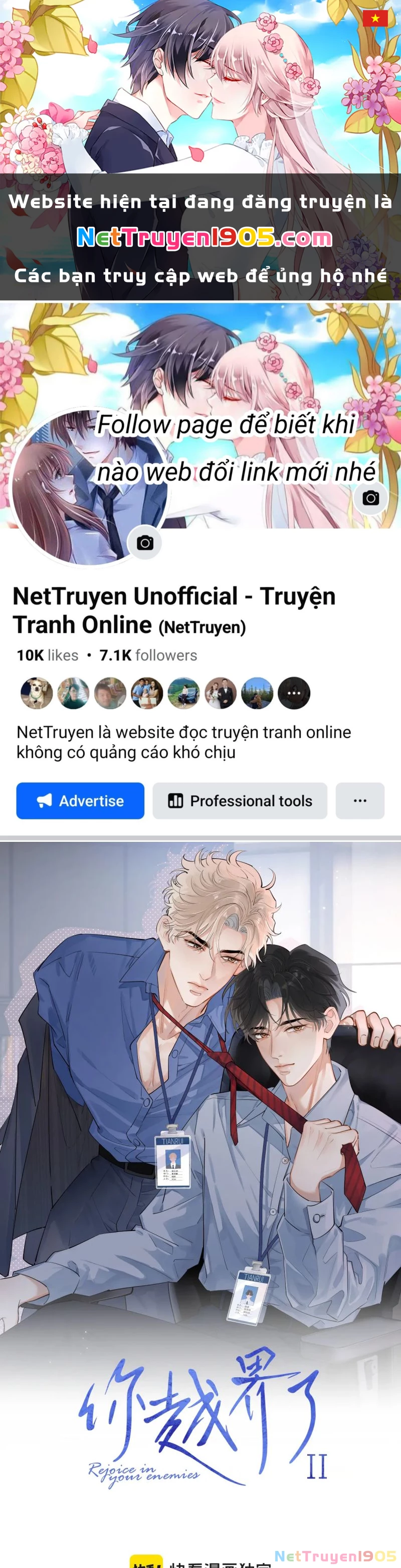 Cậu Vượt Giới Rồi Chapter 73 - 1