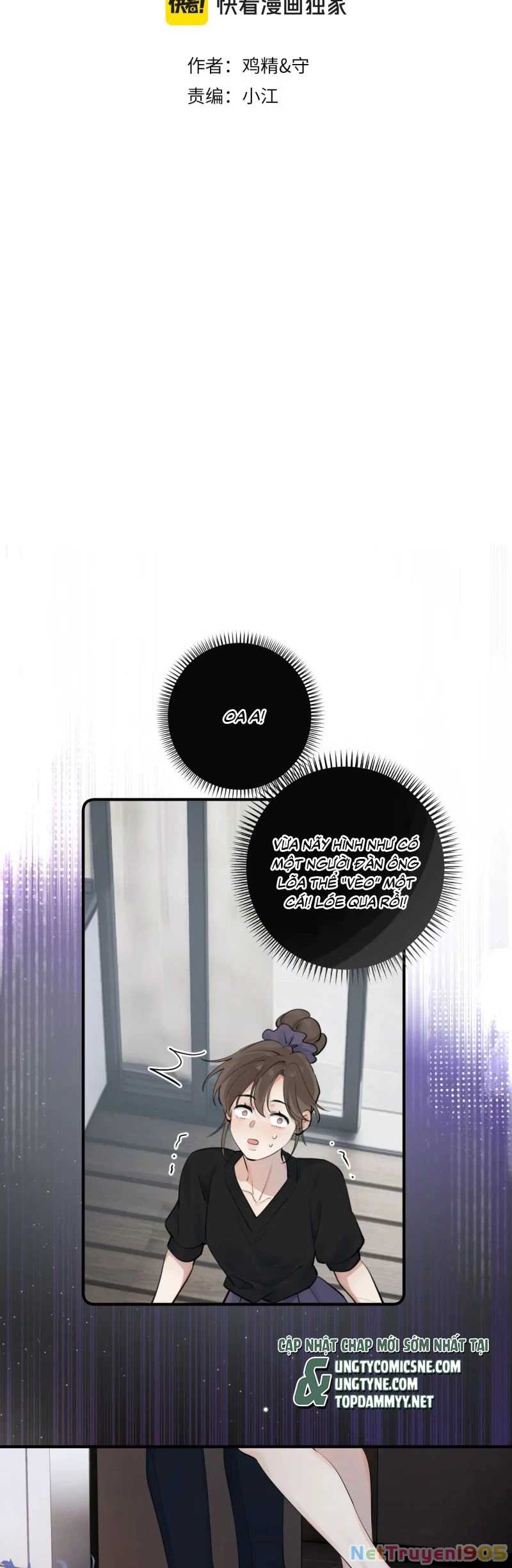 Cậu Vượt Giới Rồi Chapter 73 - 2