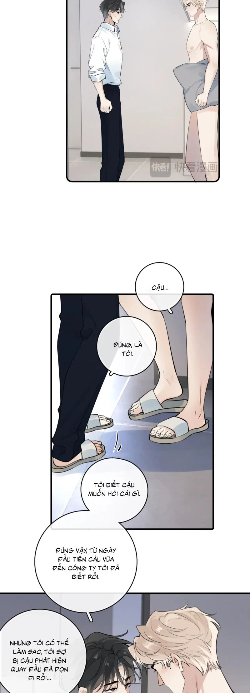 Cậu Vượt Giới Rồi Chapter 73 - 13