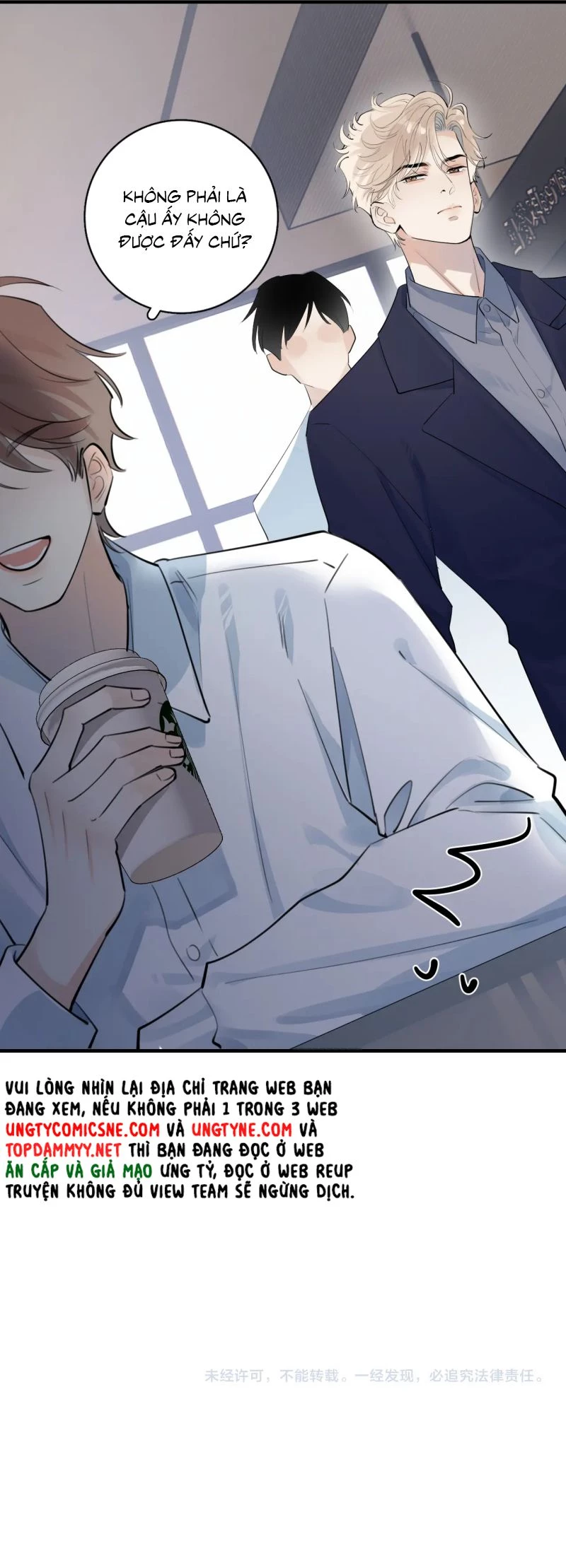 Cậu Vượt Giới Rồi Chapter 73 - 23