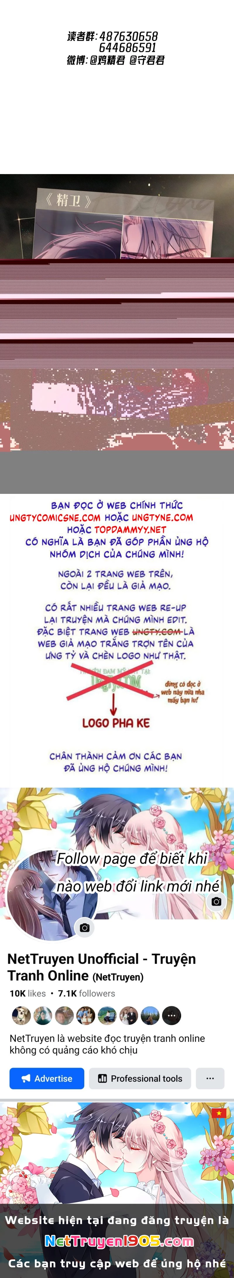 Cậu Vượt Giới Rồi Chapter 73 - 24