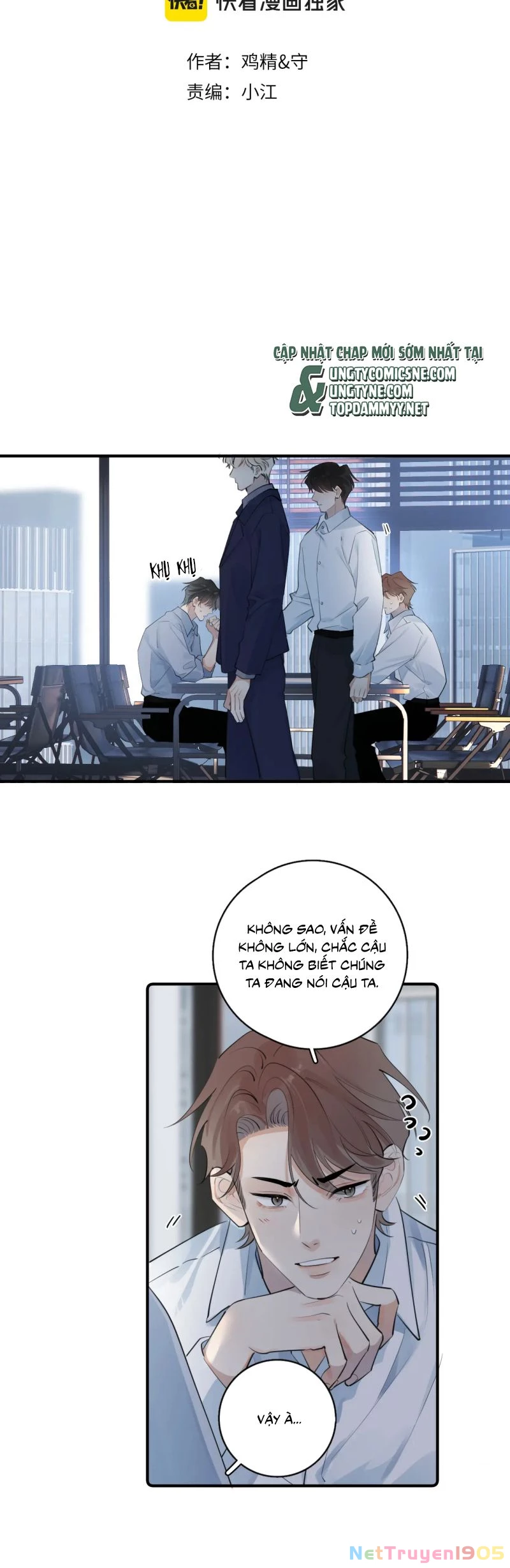 Cậu Vượt Giới Rồi Chapter 74 - 2