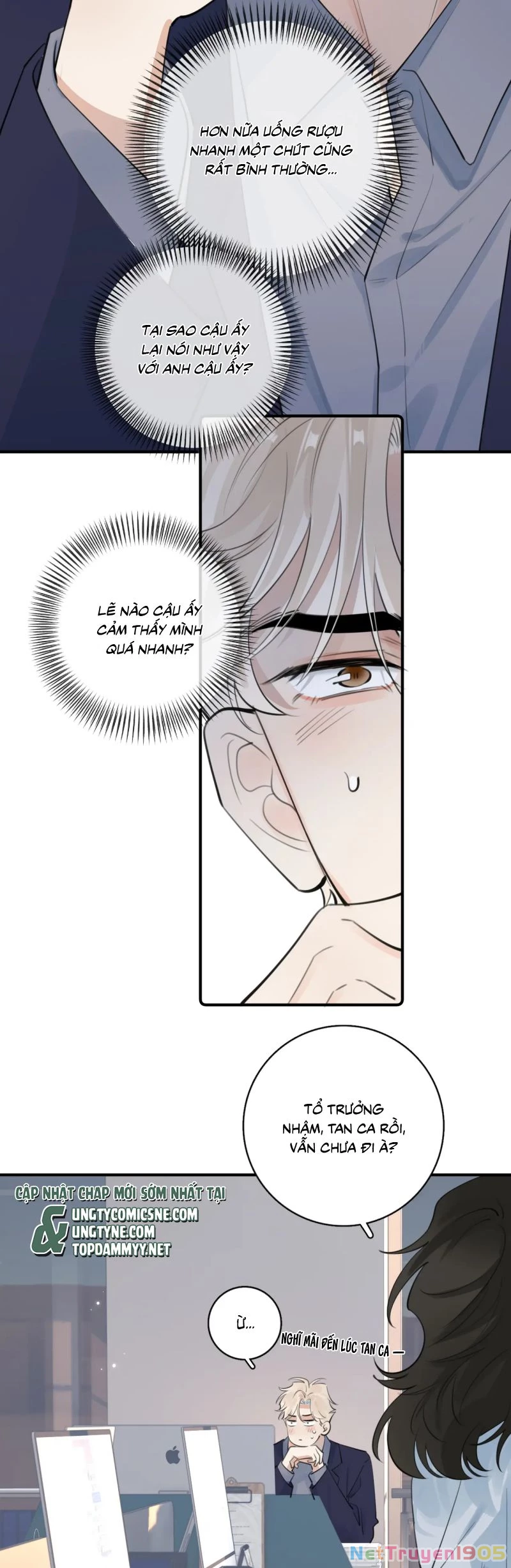 Cậu Vượt Giới Rồi Chapter 74 - 4