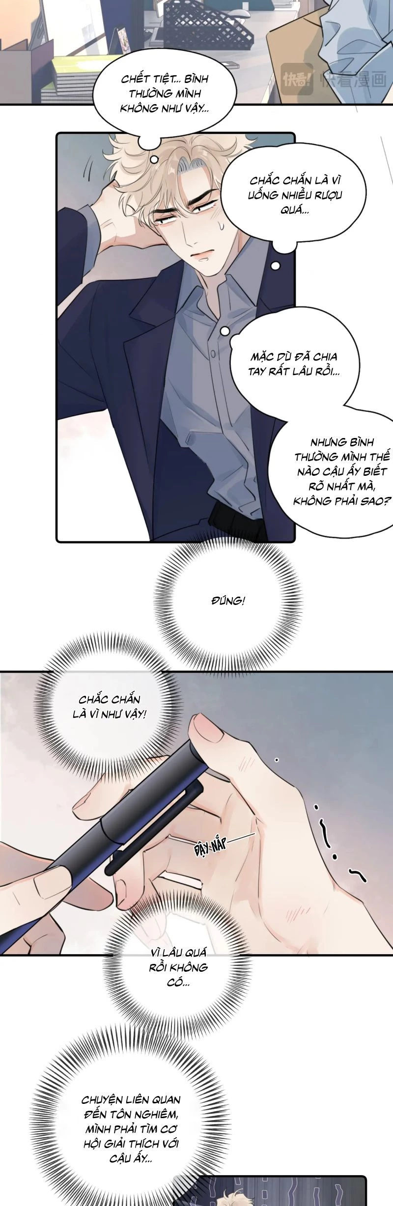 Cậu Vượt Giới Rồi Chapter 74 - 5