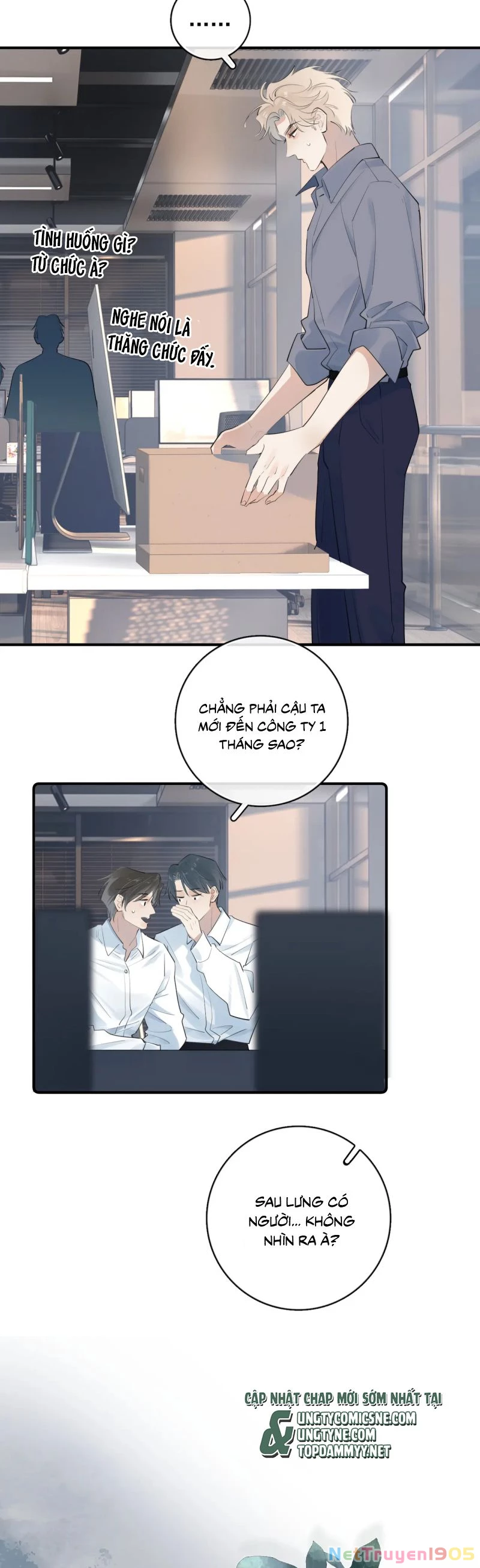 Cậu Vượt Giới Rồi Chapter 74 - 13