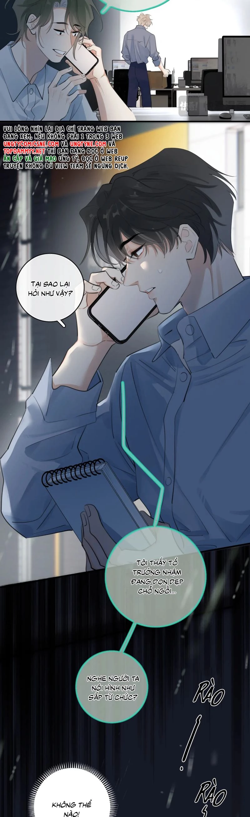 Cậu Vượt Giới Rồi Chapter 74 - 15