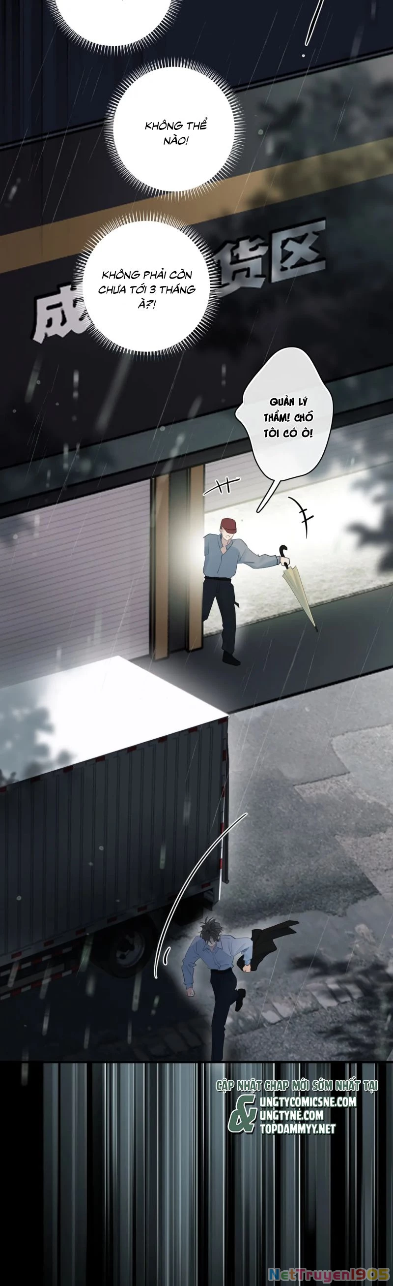 Cậu Vượt Giới Rồi Chapter 74 - 16