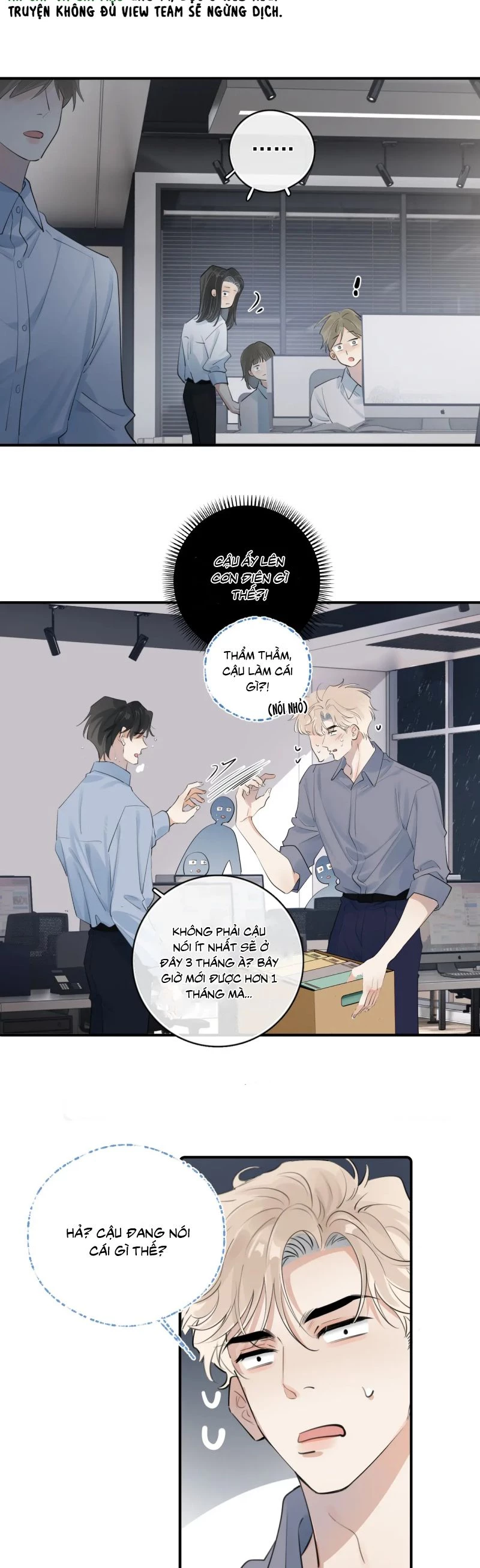 Cậu Vượt Giới Rồi Chapter 74 - 19