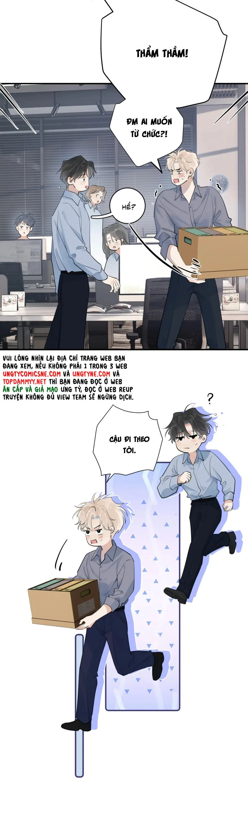 Cậu Vượt Giới Rồi Chapter 74 - 21