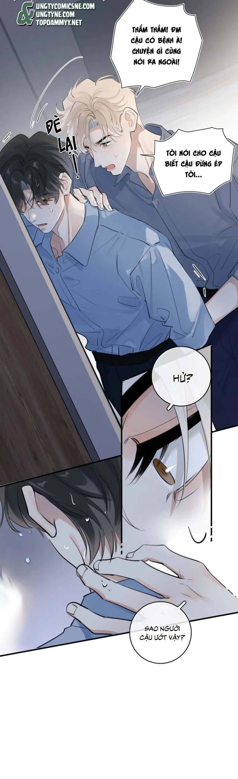 Cậu Vượt Giới Rồi Chapter 74 - 23