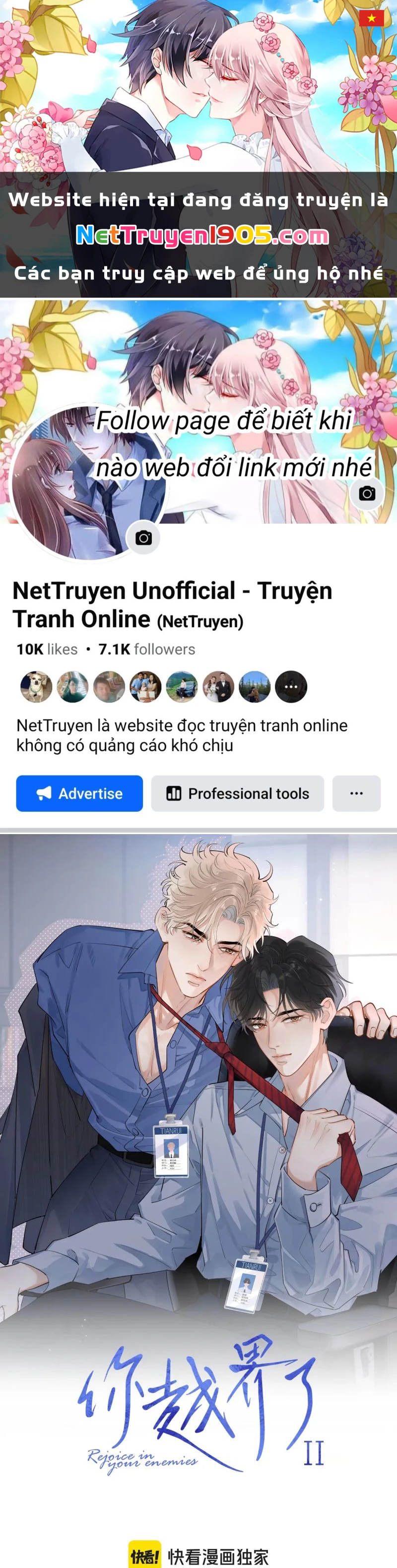 Cậu Vượt Giới Rồi Chapter 75 - 1