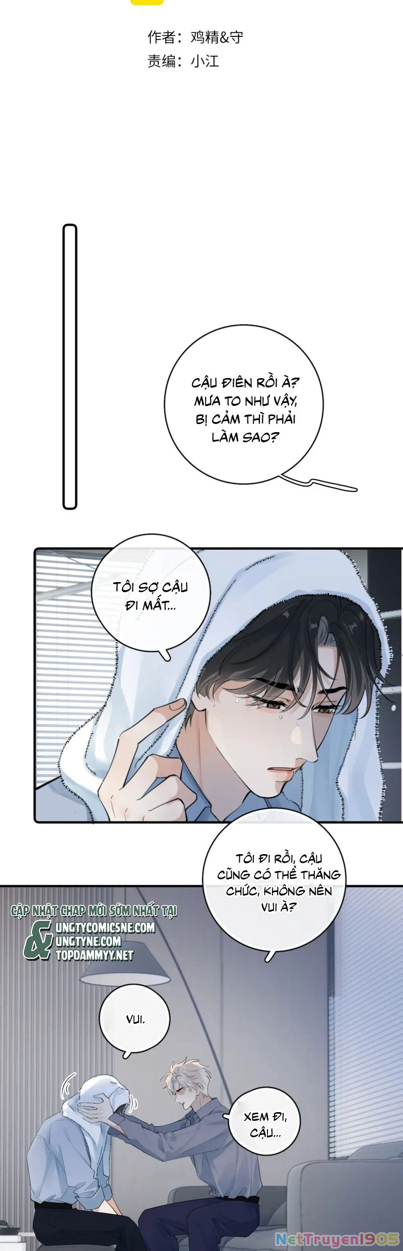 Cậu Vượt Giới Rồi Chapter 75 - 2