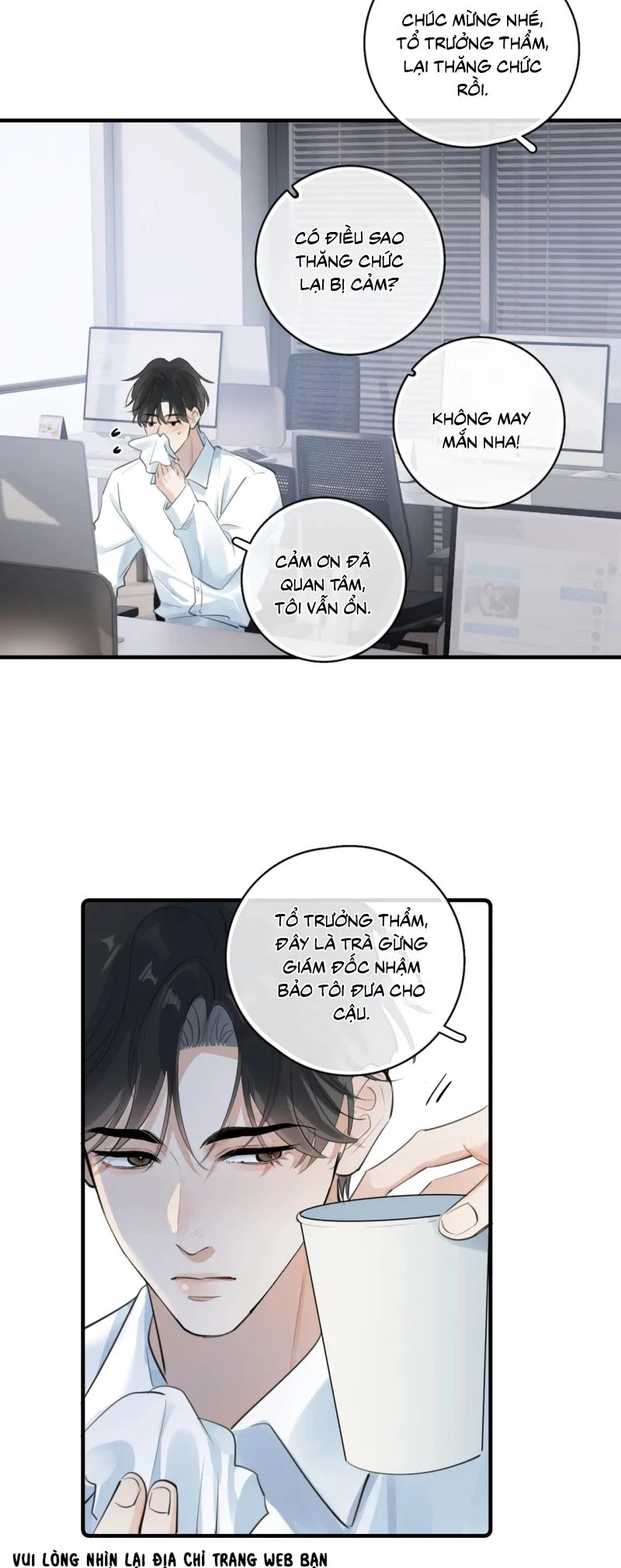 Cậu Vượt Giới Rồi Chapter 75 - 21